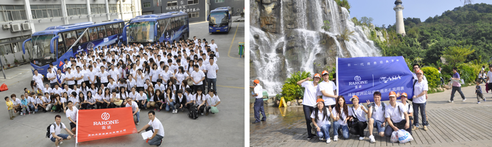 深圳華僑城之旅